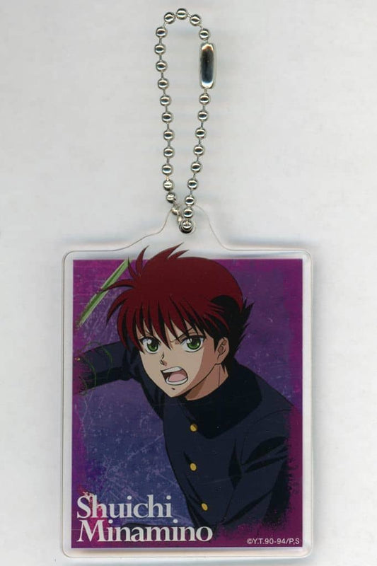 Kurama Acrylic Keychain - Yu Yu Hakusho WEB Kuji 13 “TWO SHOTS” D-4 Prize (Approx. 70 mm) Maker: Di-Techno