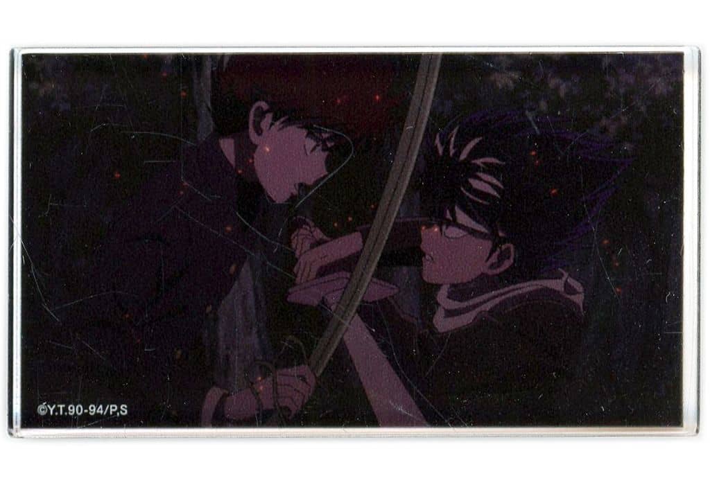 Hiei & Kurama Acrylic Block (Facing Each Other with Sword) - Yu Yu Hakusho WEB Kuji Vol.13 TWO SHOTS D-6 Prize (Approx. 40 mm, Pre-owned)