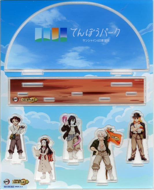 Demon Slayer: Kimetsu no Yaiba × Sunshine City Acrylic Diorama Event Bonus - Approx. 65 x 130 mm (Pre-owned)