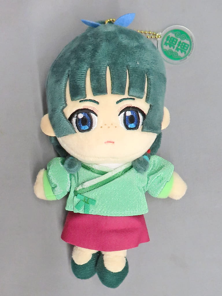 Maomao Plush Keychain The Apothecary Diaries USJ Limited