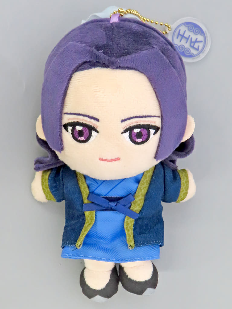 Jinshi Plush Keychain The Apothecary Diaries USJ Limited