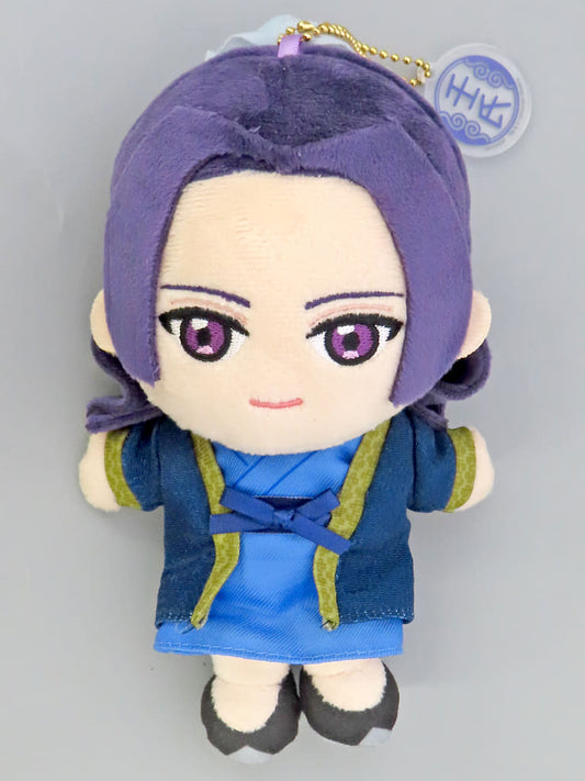 Jinshi Plush Keychain The Apothecary Diaries USJ Limited