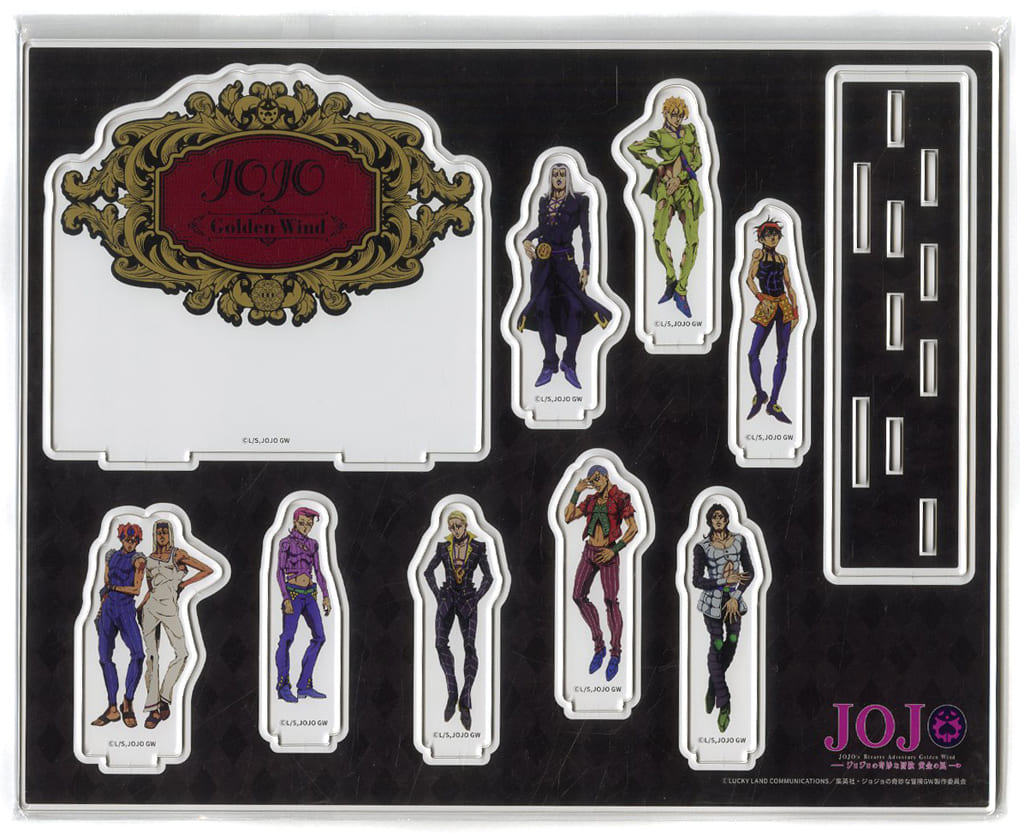 JoJo's Bizarre Adventure Golden Wind Acrylic Diorama [RE] - Acrylic Stand Diorama by Medicos Entertainment (Approx. 230 mm, Pre-owned)