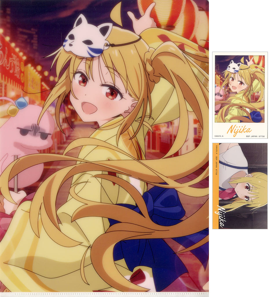 Nijika Ijichi A4 Clear File & Sticker Set