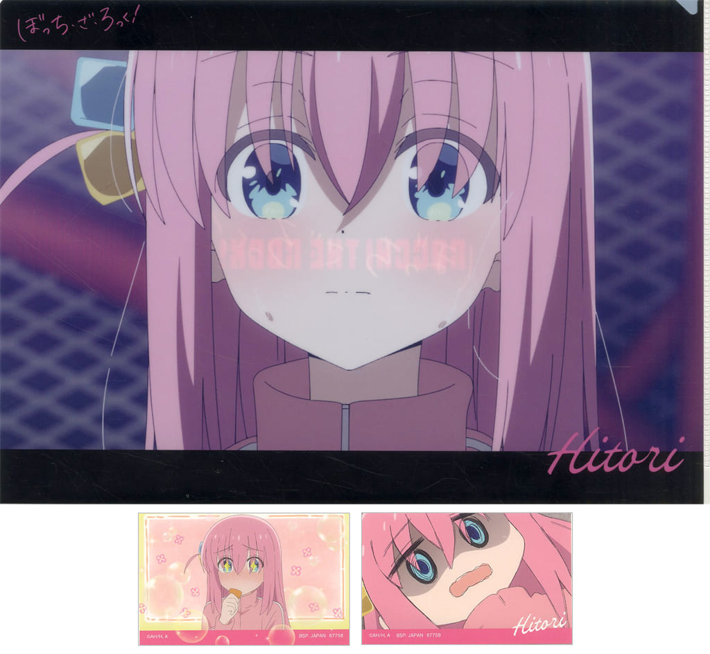 Hitori Gotoh Scene Photo A4 Clear File & Sticker Set