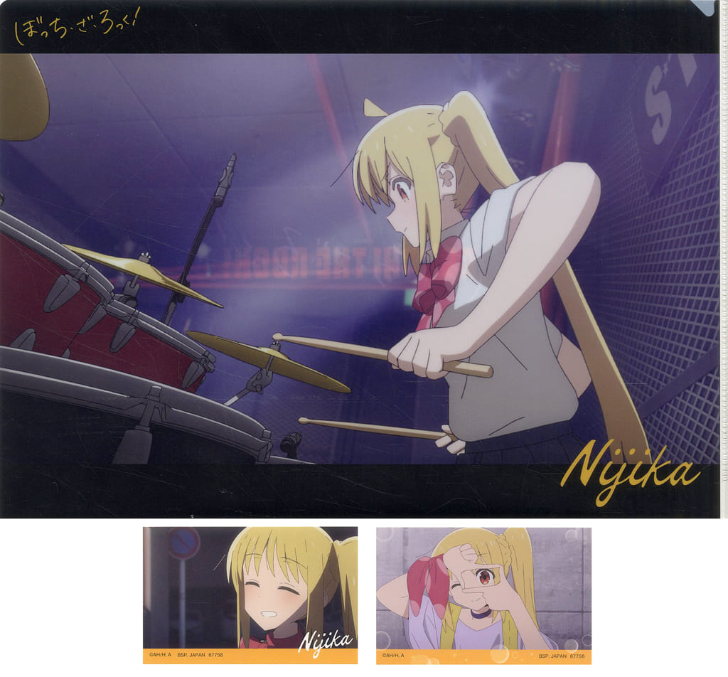 Nijika Ijichi A4 Clear File & Sticker Set