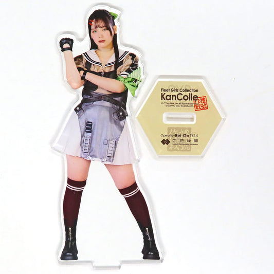 Tateno Saki (Sugi) Acrylic Stand - KanColle Stage 2025