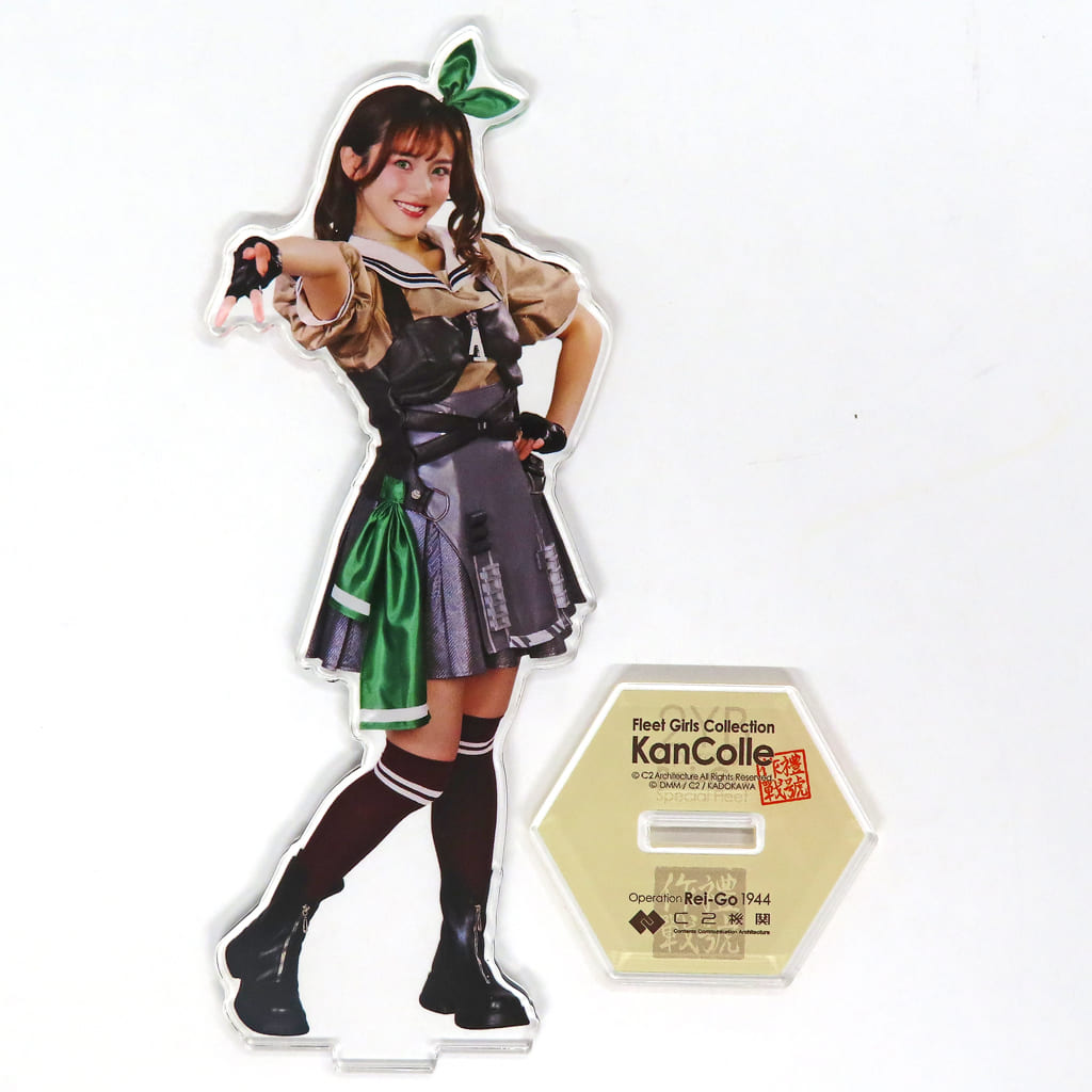 Haruna Hasegawa (Kashi) Acrylic Stand - KanColle Stage 2025