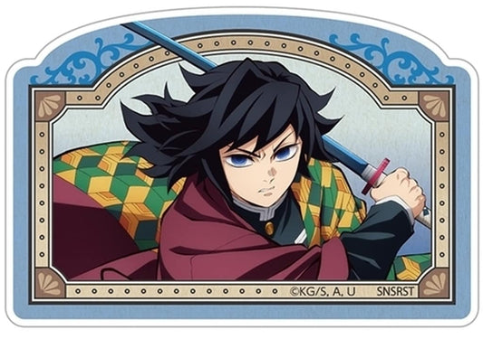 Giyu Tomioka Acrylic Block - Demon Slayer: Kimetsu no Yaiba (Sun-Star Stationery, 63 x Approx. 63 x 43 x 8 mm)