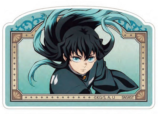 Muichiro Tokito Acrylic Block - Demon Slayer: Kimetsu no Yaiba (Sun-Star Stationery, Approx. 63 x 43 x 8 mm)
