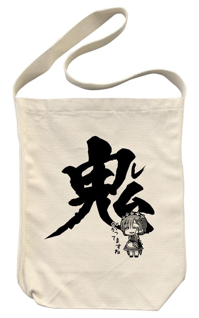 Re:Zero Rem Natural Shoulder Tote