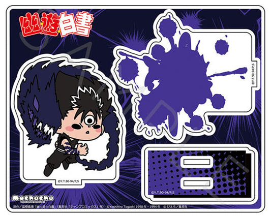 Hiei Acrylic Stand - Yu Yu Hakusho Official Acrylic Figure Stand with Base (Approx. 150 x 120 mm) - Synq Innovation