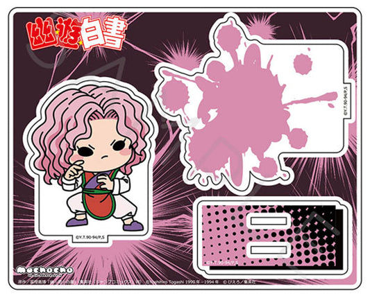 Genkai Acrylic Stand - Yu Yu Hakusho Official Acrylic Character Stand with Base (Approx. 150 x 120 mm) - Pre-owned