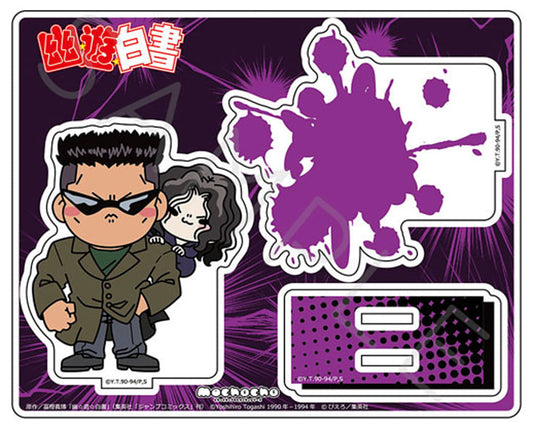 Toguro Brothers Acrylic Stand - Yu Yu Hakusho - Synq Innovation - Approx. 150 x 120 mm - Pre-owned