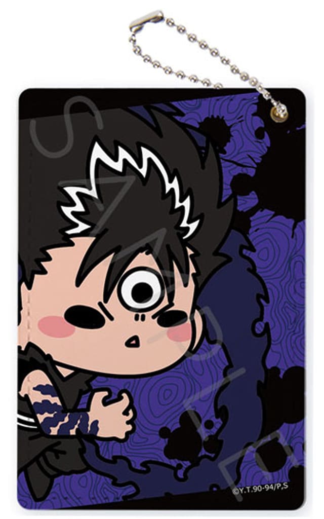 Yu Yu Hakusho Vertical Pass Case with Hiei Chain by Sync Innovation, Pre-Owned