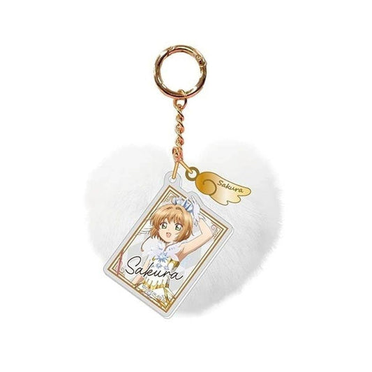 Sakura Kinomoto Fluffy Charm Keychain - Cardcaptor Sakura - Hase-Pro / Bandai - Approx. 80 x 90 mm - Pre-owned, No. 1
