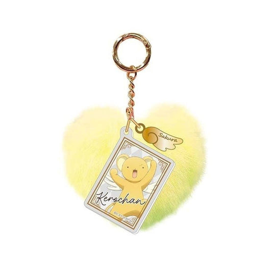 Kero-chan Fafa Charm Keychain - Cardcaptor Sakura Plush Charm Approx. 80 x 90 mm (Pre-owned) - Hase-Pro / Bandai, No. 2