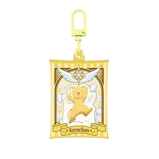 Kero-chan Air Fuwah Keychain BIG (Cardcaptor Sakura) - Approx. 70 x 55 mm - Hase-Pro / Bandai - Pre-owned, No. 2