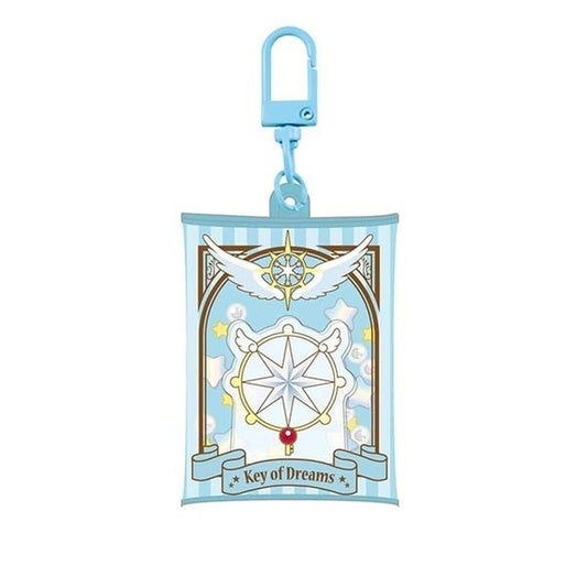 4. Dream Key (Dream Key) Air-Fuwa Keychain BIG - Cardcaptor Sakura - Hase-Pro / Bandai (Approx. 70 x 55 mm) (Pre-owned), No. 4