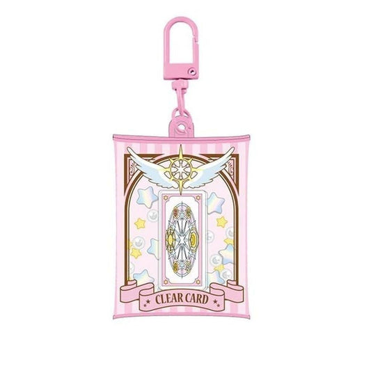 Design 5 Clear Card Air-Fuwa Keychain BIG - Cardcaptor Sakura Keychain (Hase-Pro / Bandai) Approx. 70 x 55 mm - Pre-owned, No. 5
