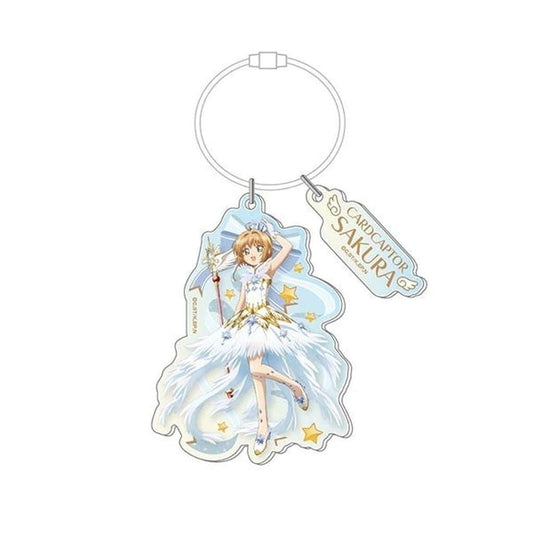 Sakura Kinomoto (B) Wire Plate Keychain - Cardcaptor Sakura - Hase-Pro / Bandai - Approx. 86 x 56 x 3 mm (Pre-owned), No. 2