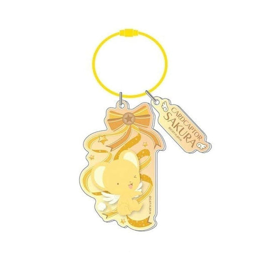 4. Kero-chan Wire Plate Keychain Cardcaptor Sakura Keychain - Hase-Pro / Bandai (Approx. 86 x 56 x 3 mm) Pre-owned, No. 4