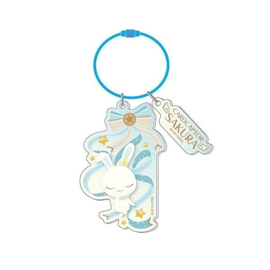 Momo Wire Plate Keychain - Cardcaptor Sakura Keychain (Approx. 86 x 56 x 3 mm) Hase-Pro / Bandai - Pre-owned, No. 6