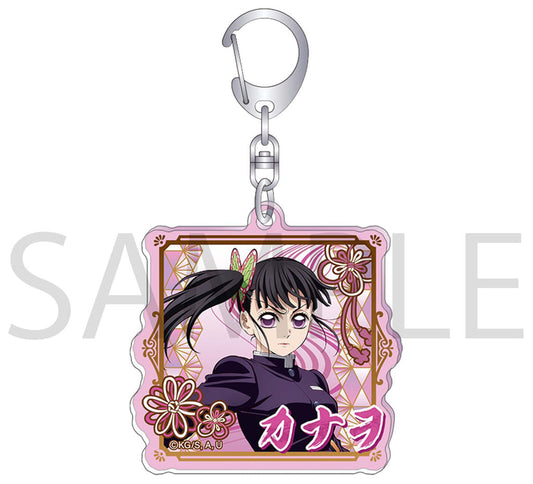 Kanao Tsuyuri Acrylic Keychain - Demon Slayer: Kimetsu no Yaiba - Movic - Approx. 6 cm