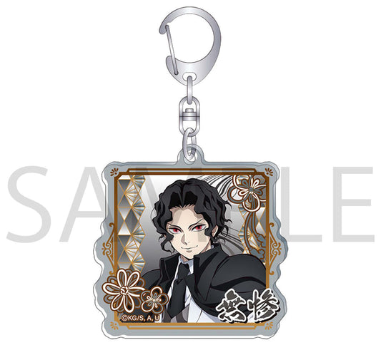 Muzan Kibutsuji Acrylic Keychain - Demon Slayer: Kimetsu no Yaiba (Approx. 6 cm) Movic