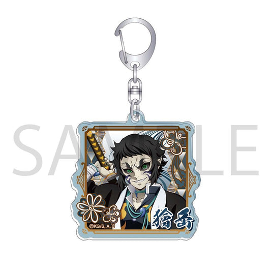 Kaigaku Acrylic Keychain - Demon Slayer: Kimetsu no Yaiba (Approx. 6 cm) Movic - Pre-owned