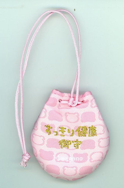 Chiikawa Baby Health Omamori