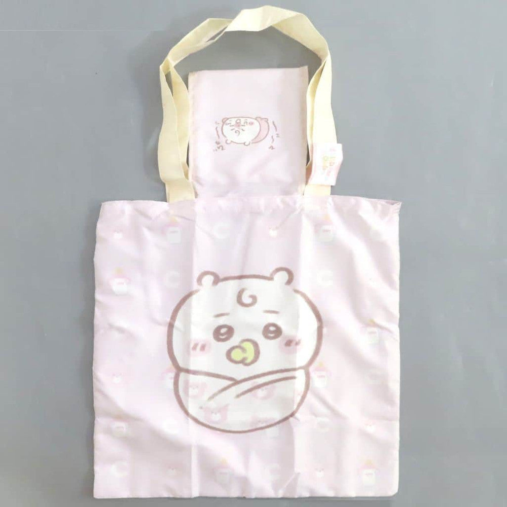 Chiikawa Baby Large Pocketable Eco Bag