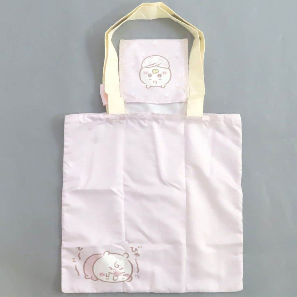 Chiikawa Baby Large Pocketable Eco Bag
