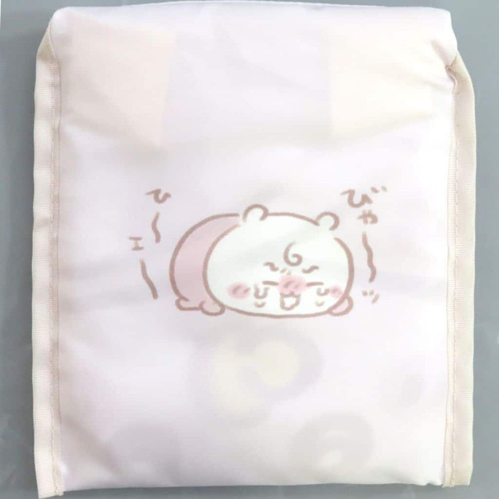 Chiikawa Baby Large Pocketable Eco Bag