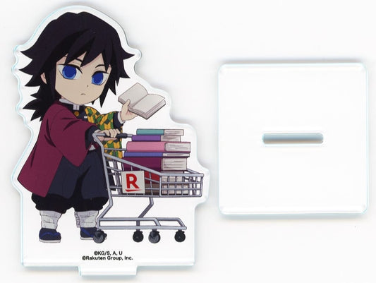Giyu Tomioka Acrylic Stand - Demon Slayer: Kimetsu no Yaiba Rakuten Collaboration Approx. 100 x 100 mm (Official Collab)