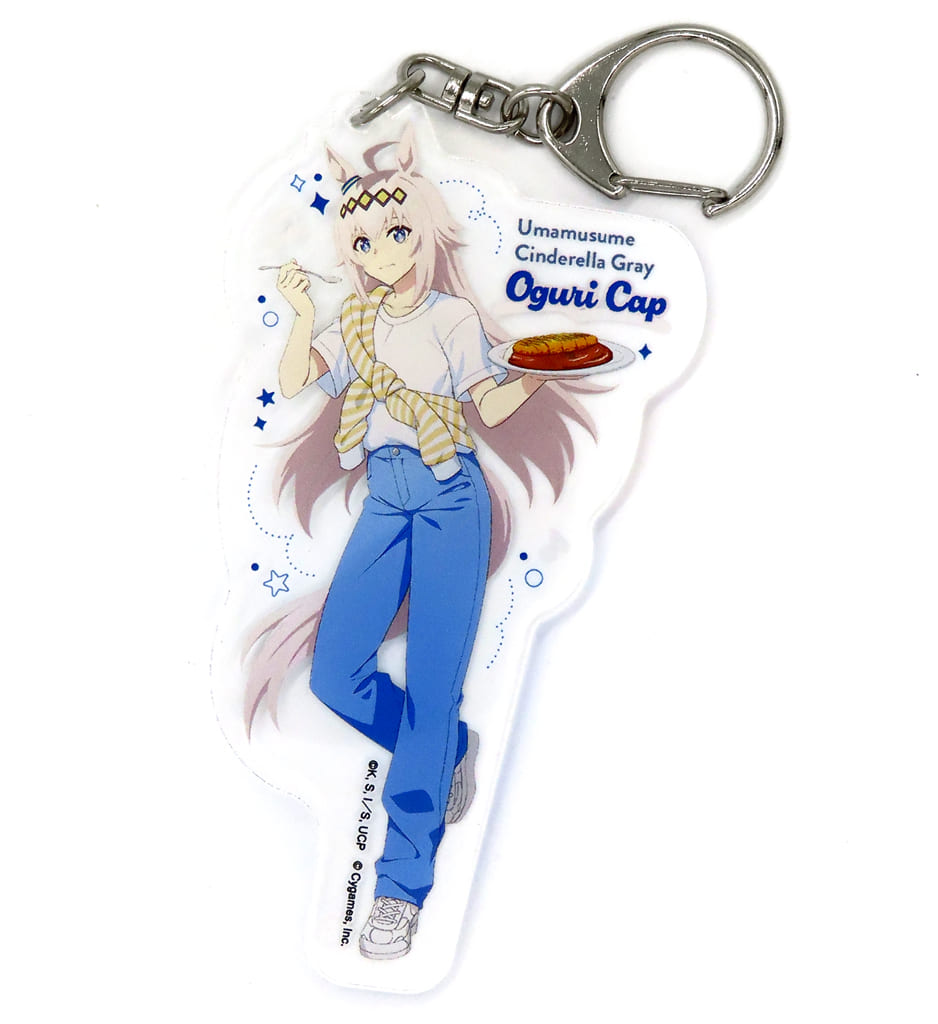 Oguri Cap Acrylic Keychain - Umamusume: Cinderella Gray × Karaoke Kan Collaboration (Approx. 100×57mm)