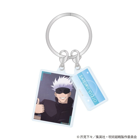Satoru Gojo 2-Link Acrylic Keychain Class Photo - Jujutsu Kaisen (Toho, Approx. 45 mm)