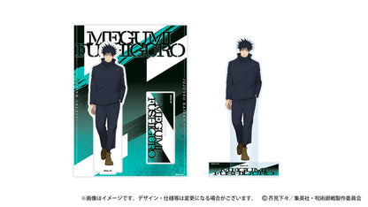 Megumi Fushiguro Acrylic Stand - Jujutsu Kaisen: The Culling Game (Toho, Approx. 150 x 200 mm) Pre-owned