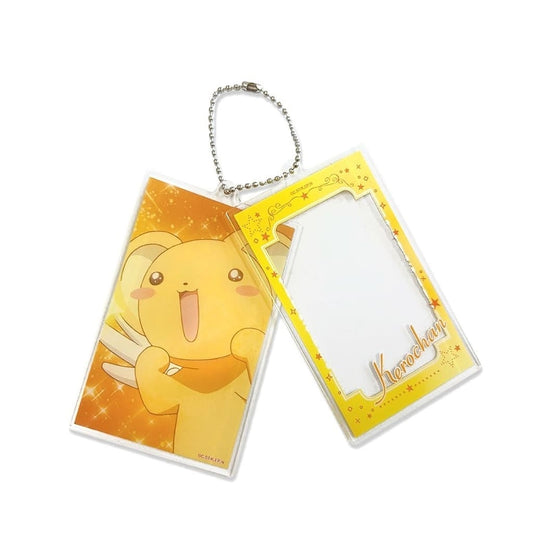 Kero-chan Trading Layer Acrylic Keychain - Cardcaptor Sakura: Clear Card Arc (G.triGer, Approx. 8.6 x 5.4 cm) Pre-owned