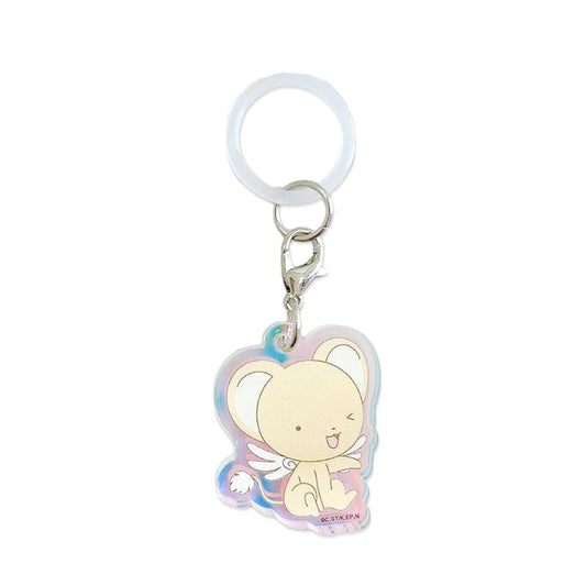 Kero-chan Acrylic Trading Aurora Marker Charm - Cardcaptor Sakura: Clear Card Arc (Approx. 3.5 x 3.5 cm) - G.triGer - Pre-owned