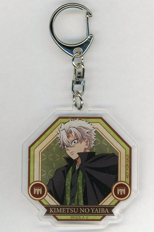 Sanemi Shinazugawa Acrylic Charm - Demon Slayer: Kimetsu no Yaiba Aniplex Online Exclusive Purchase Bonus - Approx. 55 mm