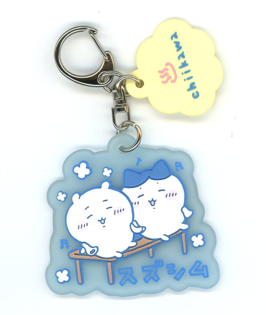 Chiikawa & Hachiware Public Bath Rubber Charm Collection