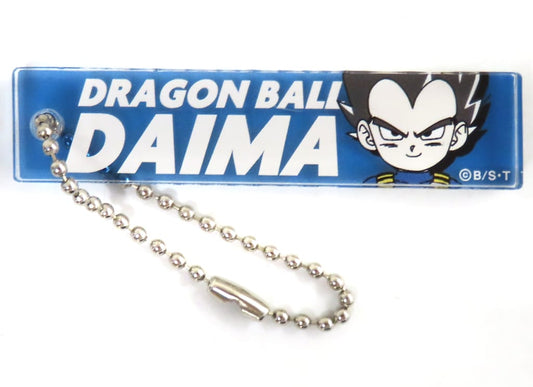 Vegeta Acrylic Keychain (Random B) - Dragon Ball Daima Pop Up Store Goods by FLOWERING - Approx. 7.5 cm (Pre-owned)