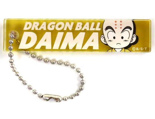 Krillin Acrylic Keychain - Dragon Ball Daima POP UP STORE Random Acrylic Keyholder B (FLOWERING) - Approx. 7.5 cm - Pre-owned