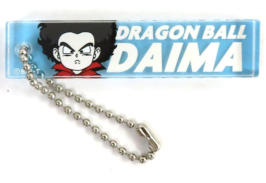 Mr. Satan Acrylic Keychain - Dragon Ball Daima Pop Up Store Random Acrylic Key Holder B (Approx. 7.5 cm) - Pre-owned