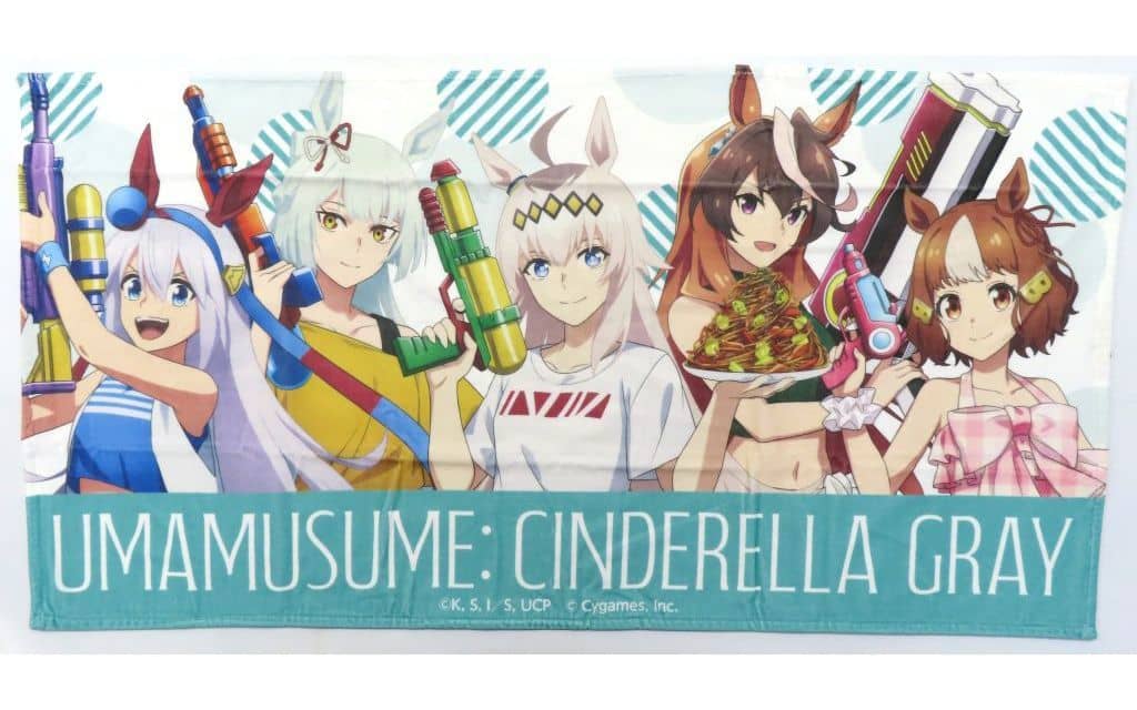 Umamusume: Cinderella Gray Summer Style Full-Color Big Towel (C106 Goods) — TBS Growdia 120 x 65 cm (Pre-owned)
