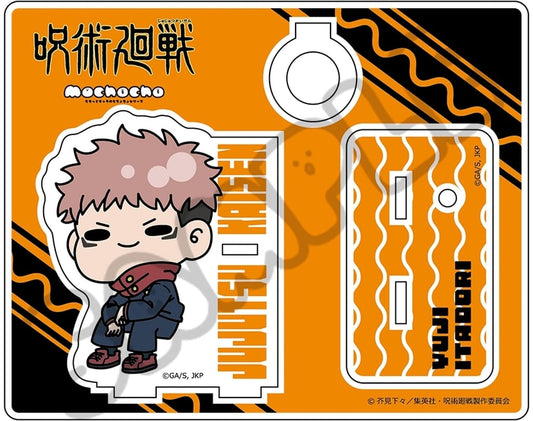 Yuji Itadori Acrylic Stand - Jujutsu Kaisen Season 2 (Approx. 150 x 120 mm, Pre-owned)