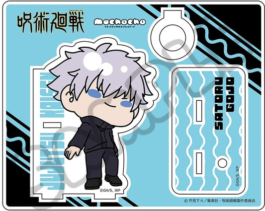 Satoru Gojo Acrylic Stand - Jujutsu Kaisen Season 2 - Approx. 150 x 120 mm
