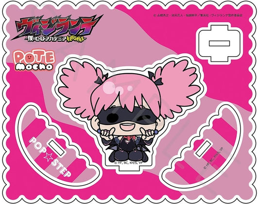 B. Pop☆Step Acrylic Stand - My Hero Academia: Vigilantes (Approx. 150 x 120 mm, Pre-owned) - Think Innovation
