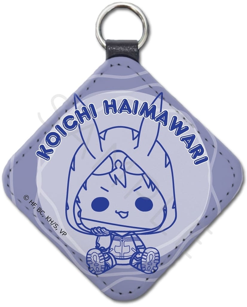 Koichi Haimawari Leather Charm Vigilantes My Hero Academia Illegals